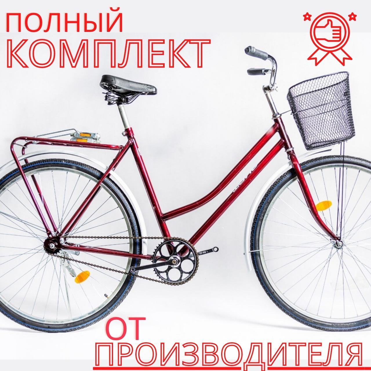 Велосипед Украина Люкс 28 ПОЛНЫЙ КОМПЛЕКТ, ВТУЛКА SHUNFENG 3 мм спица - фото 3 - id-p1556526618