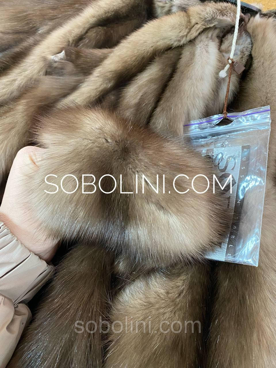 Хутро соболя Союзушні в наявності, фото 1