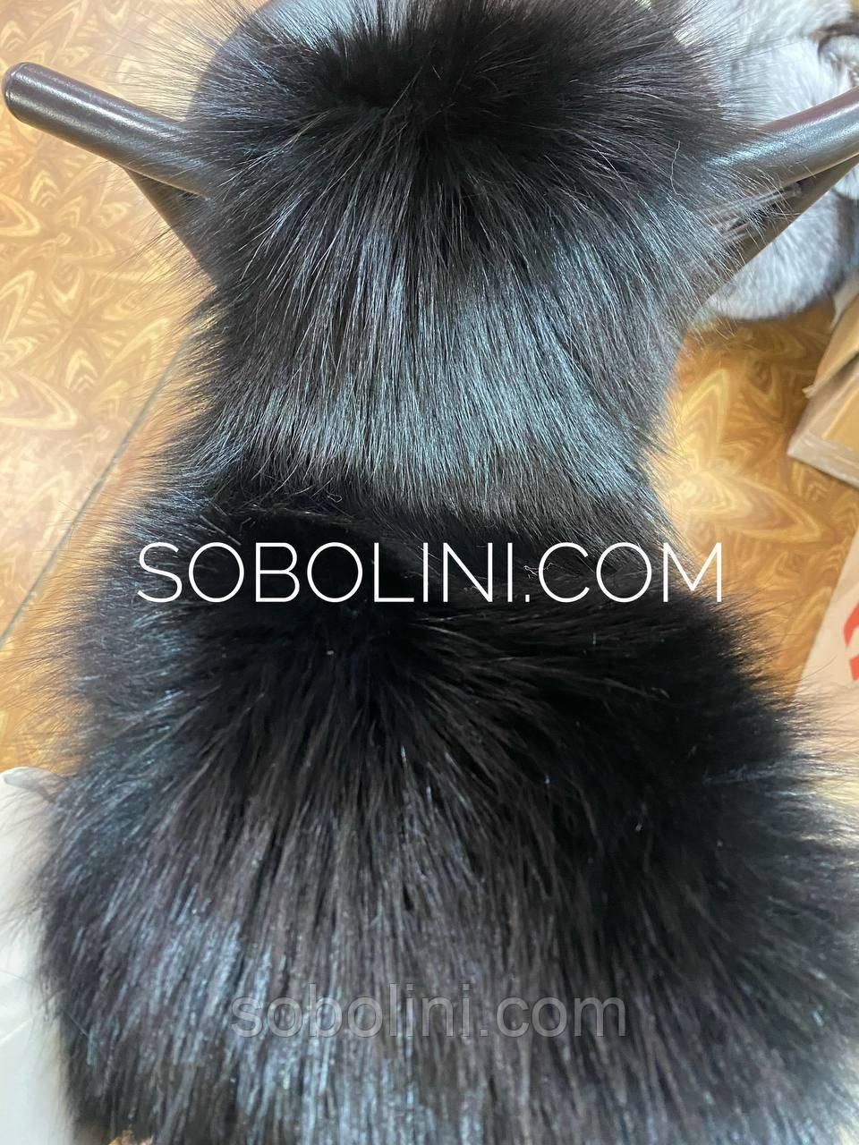 Чорнобурка фарбована в наявності, фото 1