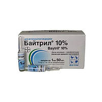 Байтрил 10% 1мл №50 Bayer ( Elanko ) Байер (50 ампул)