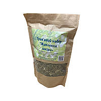 Трав'яний набір "ЖИВЛЕННЯ ШКІРИ"