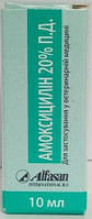 Амоксицилін 20% 10 мл Альфасан