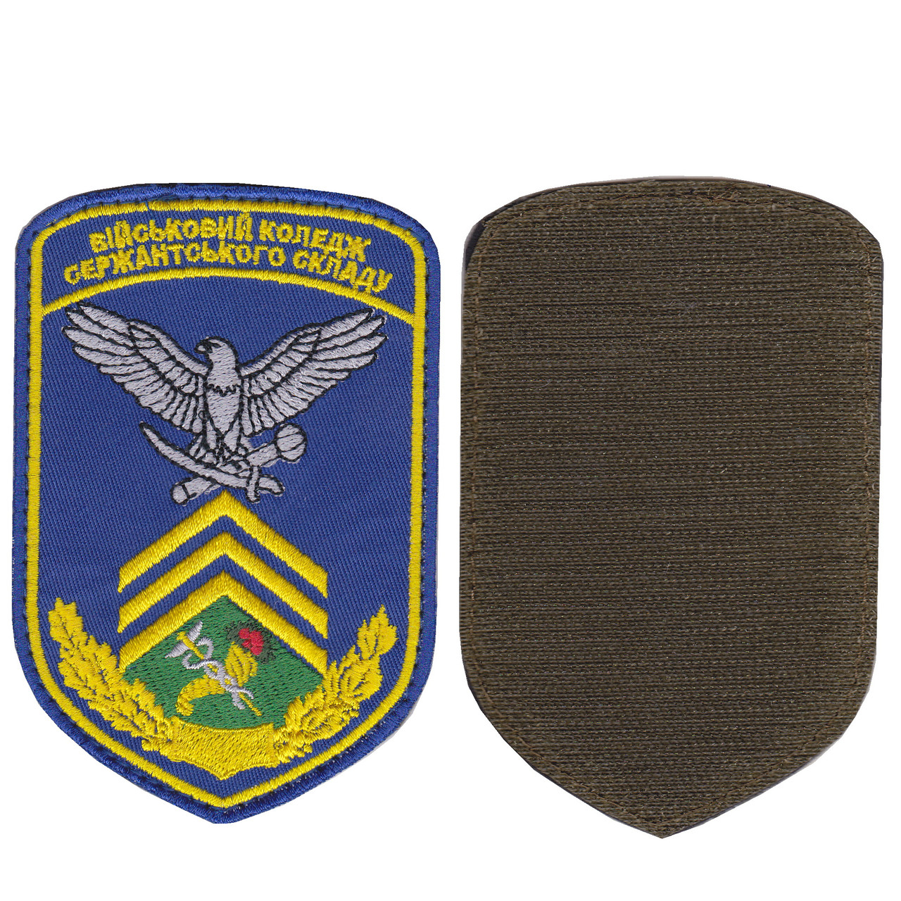 Шеврон військовий / армійський, Військовий коледж сержантського складу, на липучці, ЗСУ. 12 см * 8 см