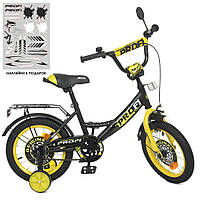 Детский двухколесный велосипед для мальчика Profi 12 дюймов Y1243 черно-желтый