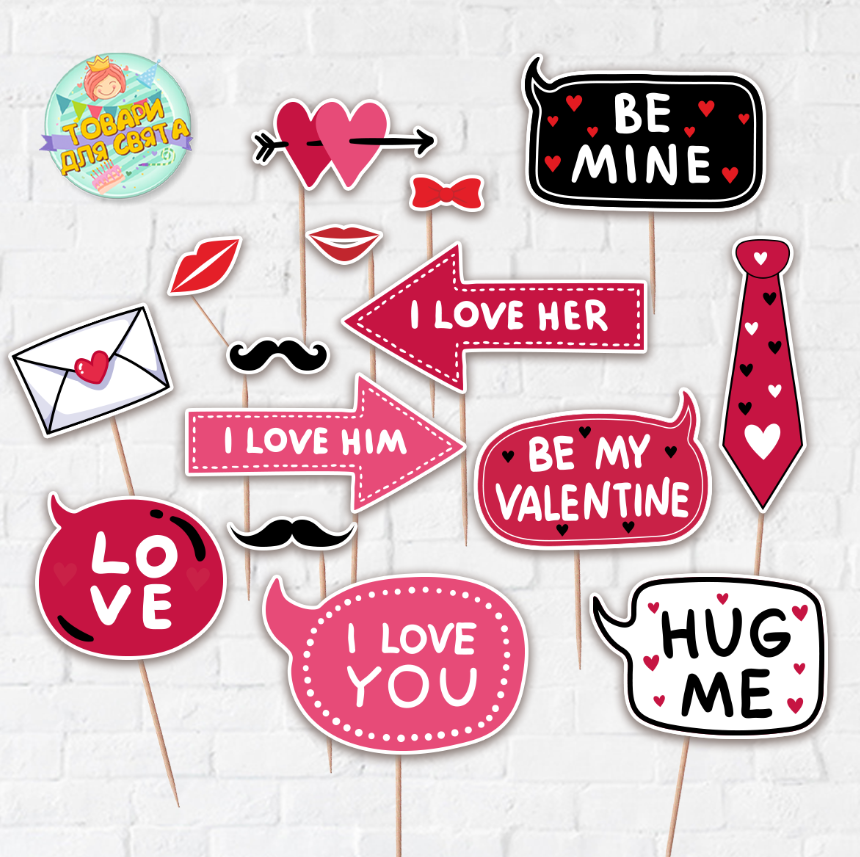 Набір фотобутафорії на 14 лютого/В Деньess Валентина/Весільна фотобутафорія (15 шт./набір)