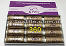 Швейна Нитка 40s/2 400 ярдів Kiwi №360 Бежевий, фото 2