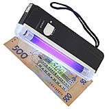 Портативний детектор валют DL-01 апарат перевірки грошей ультрафіолетова лампа для грошей, фото 4