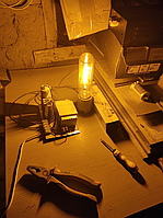 Комплект Днат 150W Дросель VS зібраний на планці, конденсатор, лампа осрам, ІЗУ VS