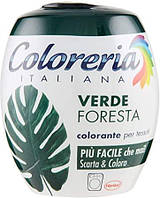 Фарба для тканини в пральній машині Coloreria Italiana Verde Foresta темно-зелена 350 грам