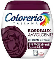 Фарба для тканини в пральній машині Coloreria Italiana Bordeaux Avvolgente бордовая 350 грам
