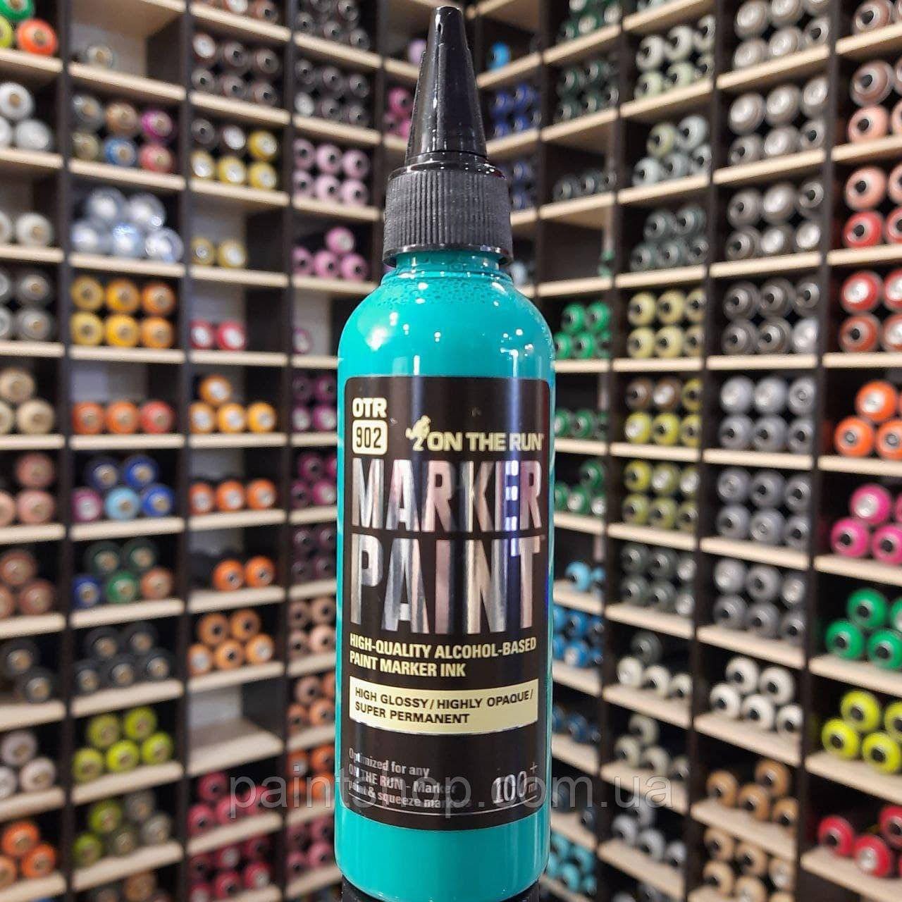 Заправка для маркерів On the Run Paint 902 Aqua Green (Бірюзовий) 100 мл, фото 1
