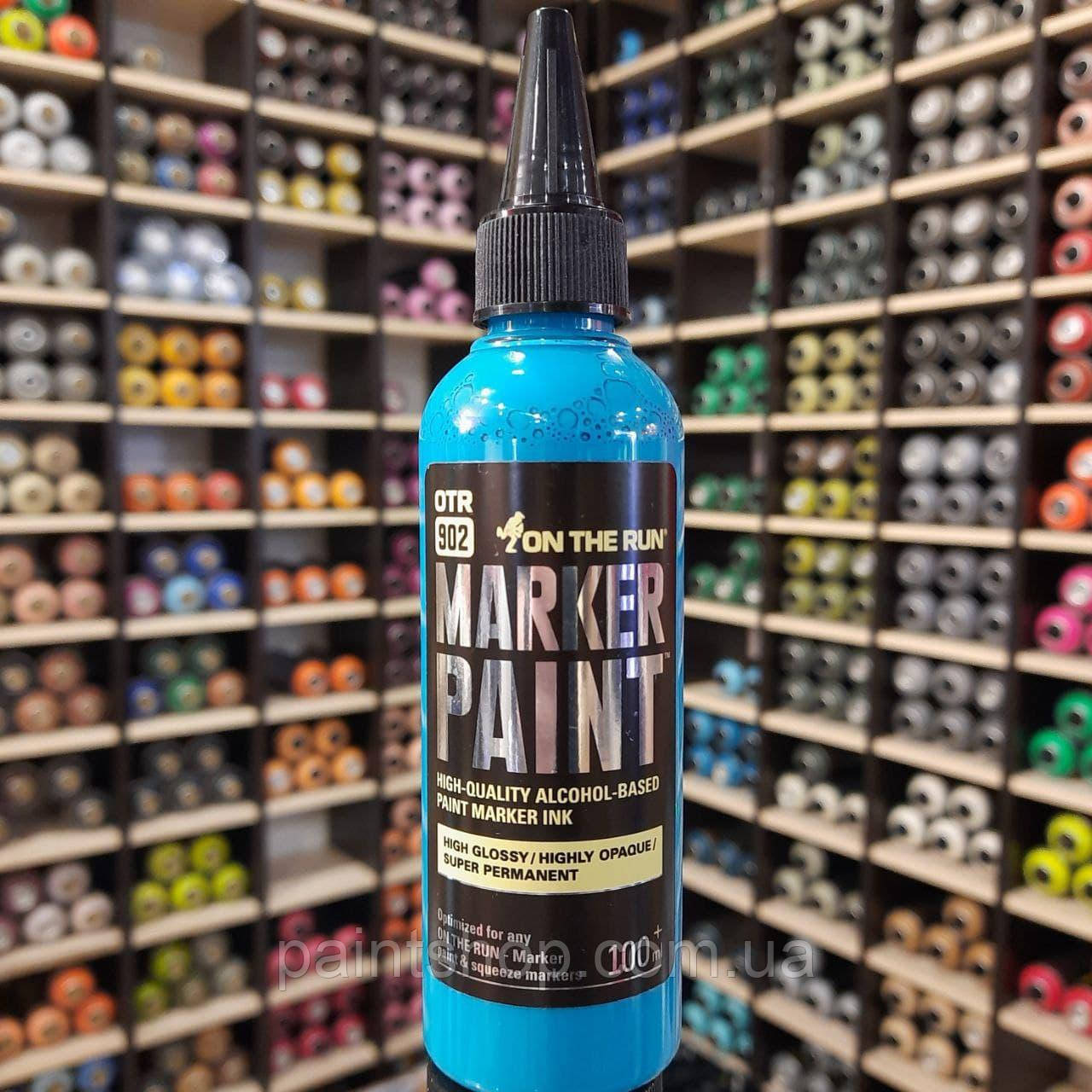 Заправка для маркерів On the Run Paint 902 Turquoise (Бірюзовий) 100 мл
