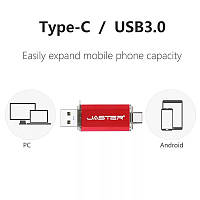 Флеш память 32гб USB 3.0 Flash Drive 32Gb JASTER TYPE-C Красный