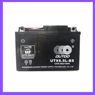 Мотоаккумулятор AGM OUTDO YB6,5L-BS (MF) 12V 6.5Ah White Q8