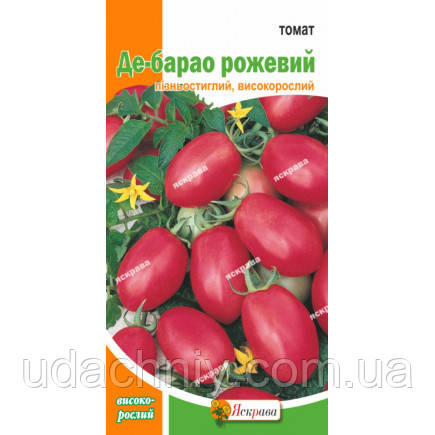 Томат Де-Барао рожевий 0,1 г