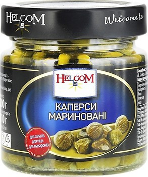 Каперси мариновані консервовані Helcom, 200 г у скляній банці