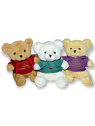 Ведмедик Super Bear м'який плюшевий у кофті з капюшоном 22 см