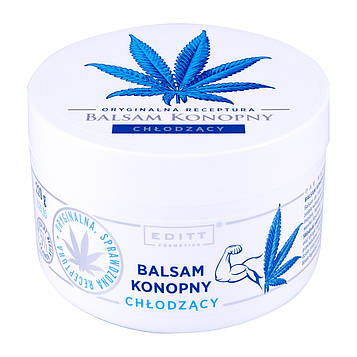 Бальзам з конопель 220 мл Editt охолодний для м'язів