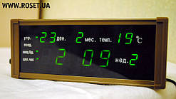 Настільний світлодіодний годинник LED Digital Clock ZX-05M