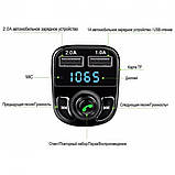 ФМ-модулятор FM трансмітер CAR X8 з Bluetooth MP3, фото 3