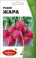 Редис Спека 20г