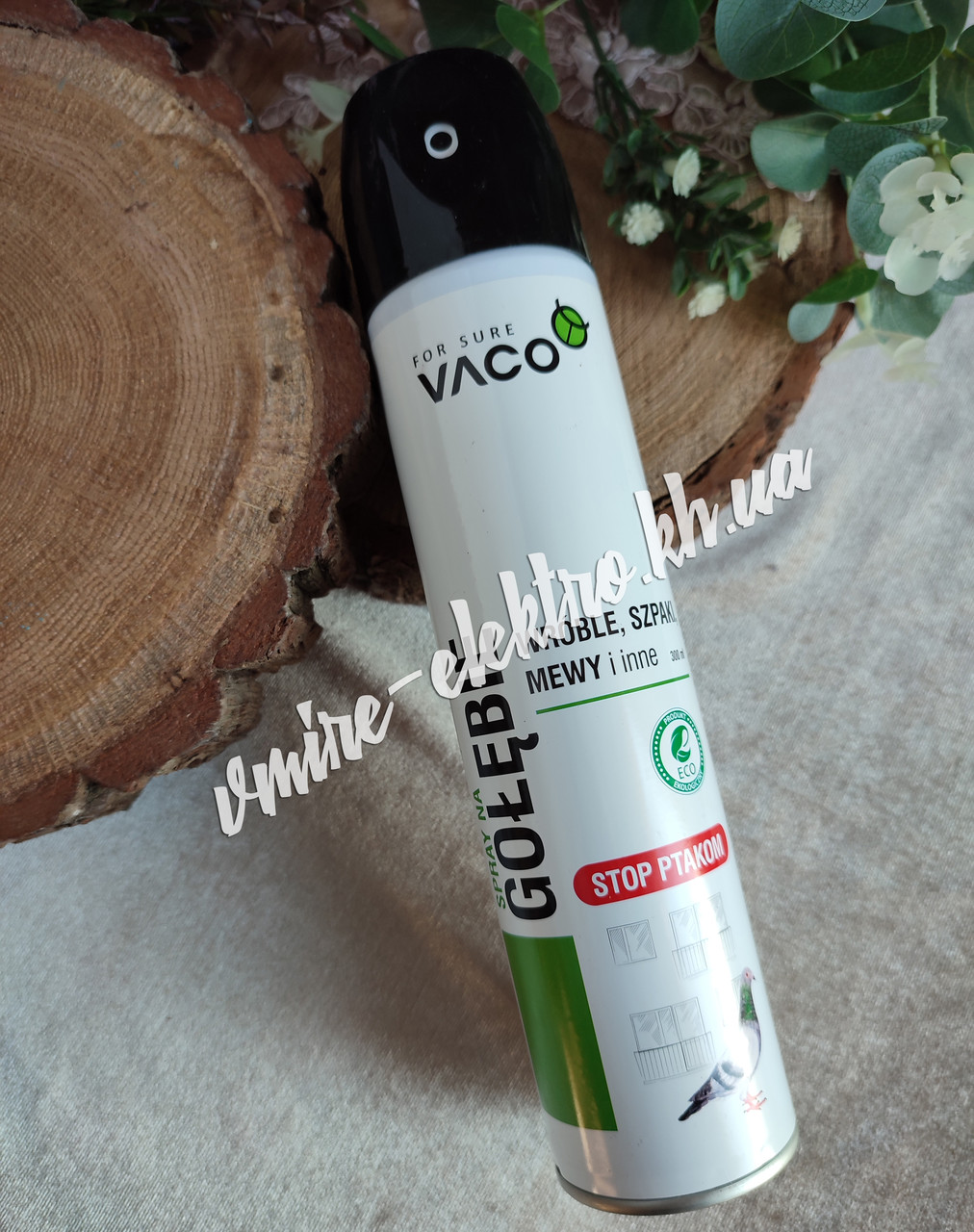 Аерозоль для відлякування птахів VACO Eco, 300 мл