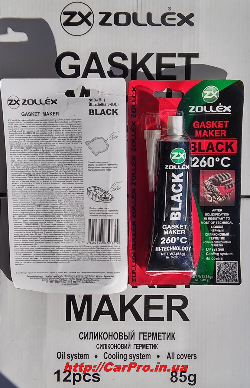 Герметик прокладок черный термостойкий без запаха Zollex Black 85гр - фото 4 - id-p247707737