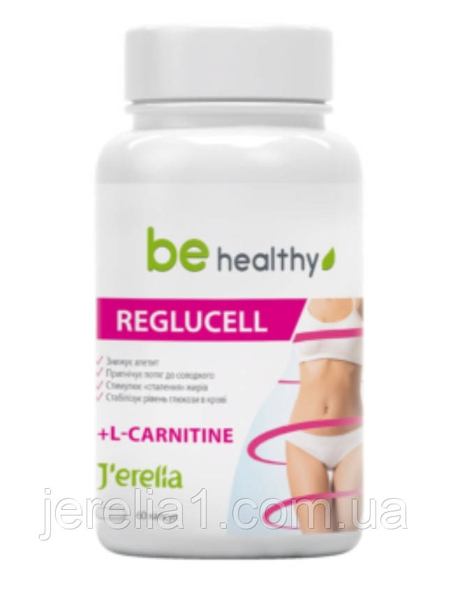 Reglucell. Комплекс для зниження та контролю маси тіла Джерелія, 60 капсул, фото 1