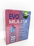 Evo Mila Stix — стики для схуднення (Ево Міла Стікс), швидке схуднення та зниження ваги 20саше, фото 7