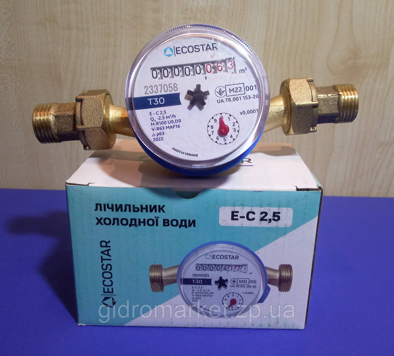 ECOSTAR DN15 1/2" L110 E-C 2,5 Лічильник води. Холодна вода/водомір