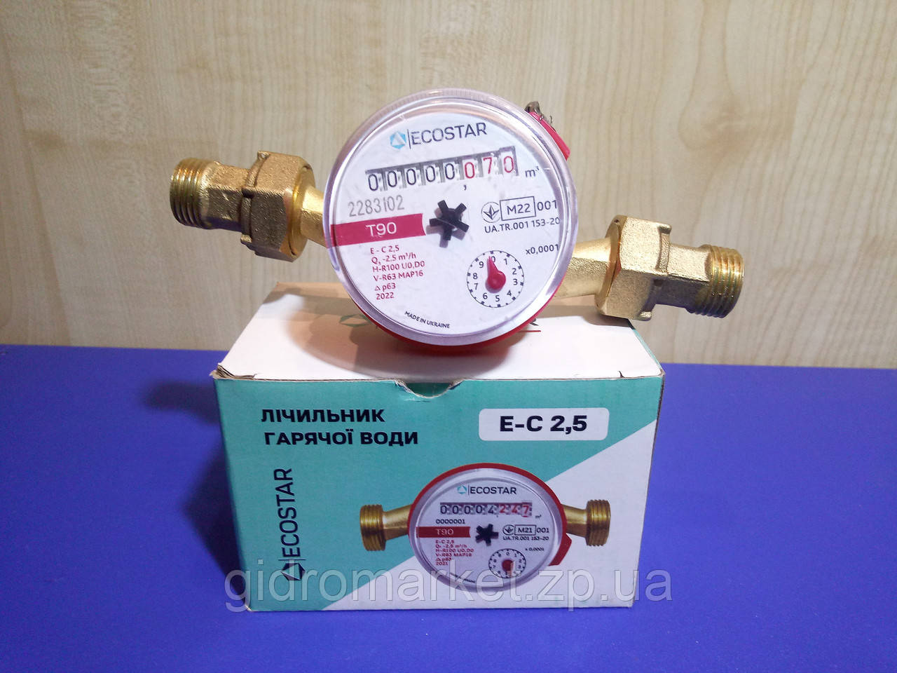 ECOSTAR DN15 1/2" L110 E-C 2,5 Лічильник води 2022 року випуску Гаряча вода / водомір з штуцерами.