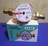 ECOSTAR DN15 1/2" L110 E-C 2,5 Лічильник води Гаряча вода/водомір зі штуцерами., фото 3