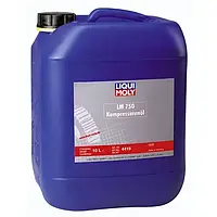 Компрессорное масло Liqui Moly LM 750 Kompressoren Oil SAE 40 (10л) 4419