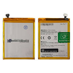 Акумулятор BLP577 для Oppo R3/R7007/R7005/R7007 AAAA