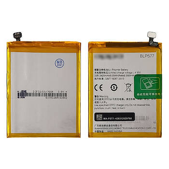 Аккумуляторы AAAA для Oppo