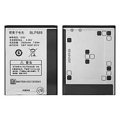 DR Аккумулятор BLP589 для Oppo A11/ 3000/ 3005/ 3007 AAAA