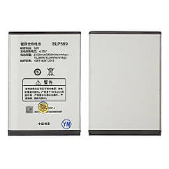 DR Аккумулятор BLP569/ BLP575 для Oppo Find 7/ 7A/ X9000/ X9007/ X9076/ X9077 AAAA