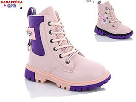Демісезонні черевики для дівчаток.GFB-канарейка (код 2271-00) р