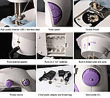 Швейна машинка міні портативна Sewing Machine SM-201A 4 в 1 з педаллю і адаптером живлення, фото 3