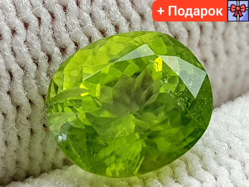 Натуральний Гімалайський Хризоліт (Перикот) 2.15Ct. 8 x 7 x 4mm