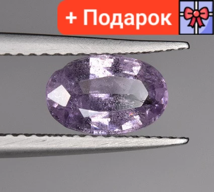Натуральна Шпинель 1,35 Ct. 8.84 x 5.66 x 3.62mm