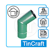 Колено для водостока цветной стали МАТ зелёный RAL 6005 - Ø 130 мм 45 градусов (толщина 0,4мм)
