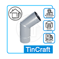 Колено для водостока цветной стали МАТ серый RAL 7024 - Ø 200 мм 45 градусов (толщина 0,4мм)