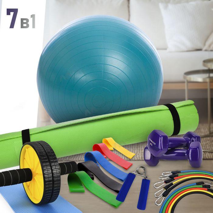 Набір для фітнесу 7 в 1 килимок для спорту гантелі 2 кг гумовий шар м'яч для фітнесу ролик для преса еспандер