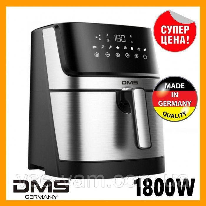 Фритюрниця DMS HF-6E XXL з духовкою 6 літрів Німеччина, фото 1