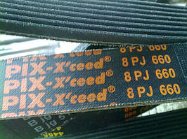  Ремні для бетономішалок, профіль PJ