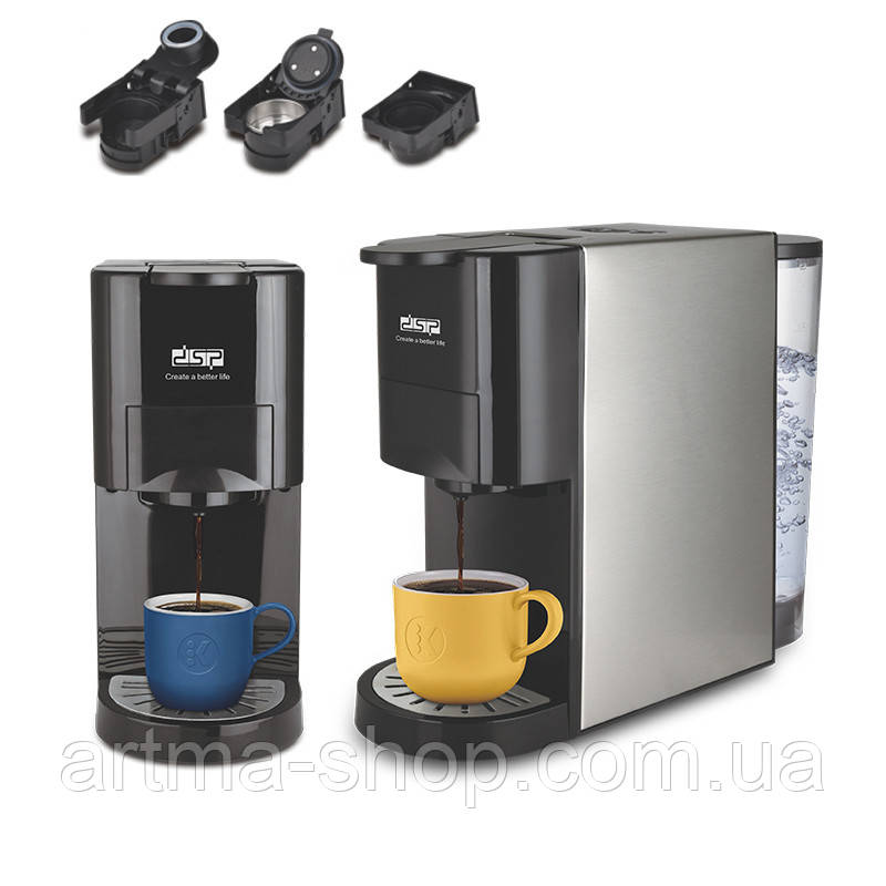 Капсульна кавоварка або мелену каву DSP Nespresso 800 мл 19 Бар Потужність 1450 Вт Срібло