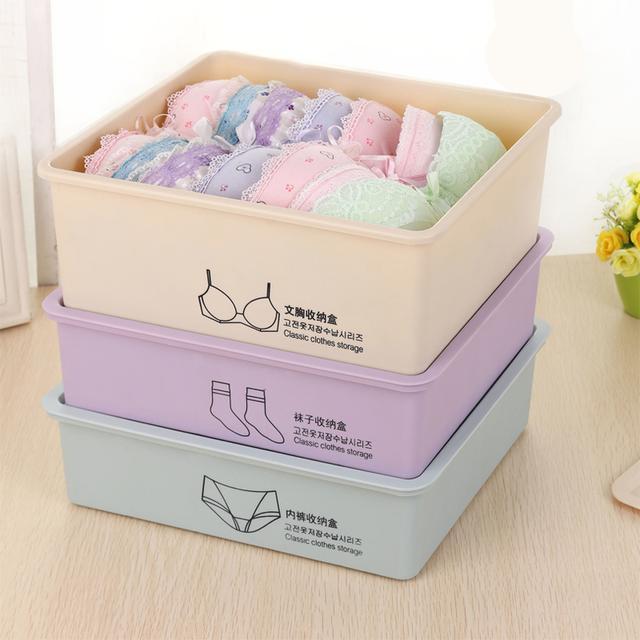 Органайзер для білизни та багатофункціональний пластиковий ящик-органайзер для зберігання з кришкою, 31*24*11,5 см. Кремовий