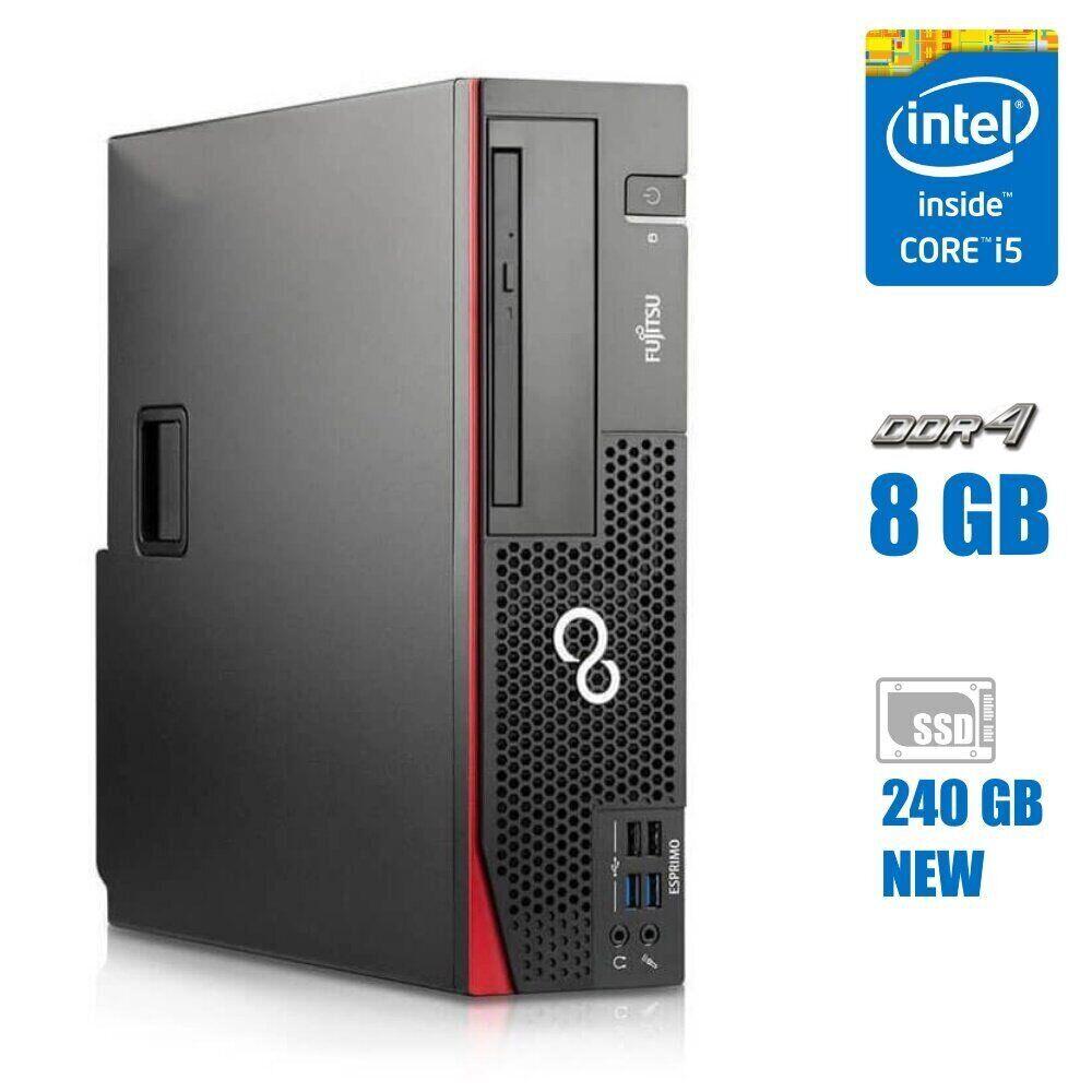 Комп'ютер Fujitsu Esprimo D757 SFF / Intel Core i5-7500 (4 ядра по 3.4 — 3.8 GHz) / 8 GB DDR4 / 240 GB SSD NEW