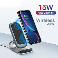 Быстрая беспроводная зарядка 15W вертикальная для телефона Wireless Fast charge подставка для смартфона